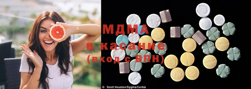 MDMA молли  kraken ССЫЛКА  Валдай 